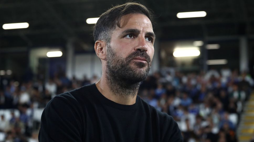 Фабрегас настоя, че процесът по утвърждаването на Комо в Серия "А" ще отнеме време