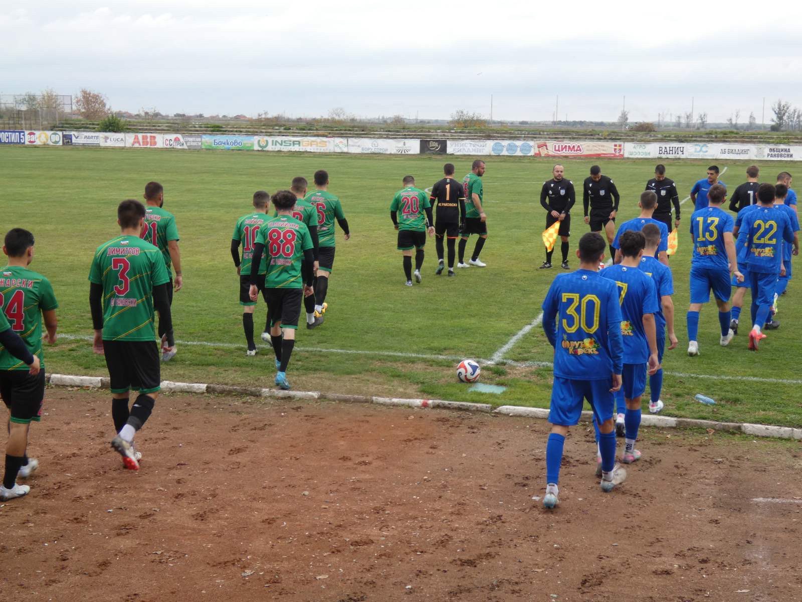 С много юноши Марица отстрани Раковски за Купата на АФЛ