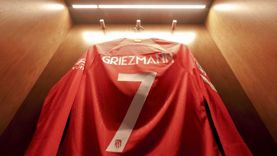 Съставите на Атлетико Мадрид и Интер, Гризман е титуляр