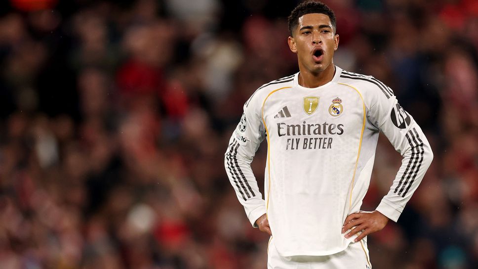 Белингам подобри рекорд на Касияс в Шампионската лига