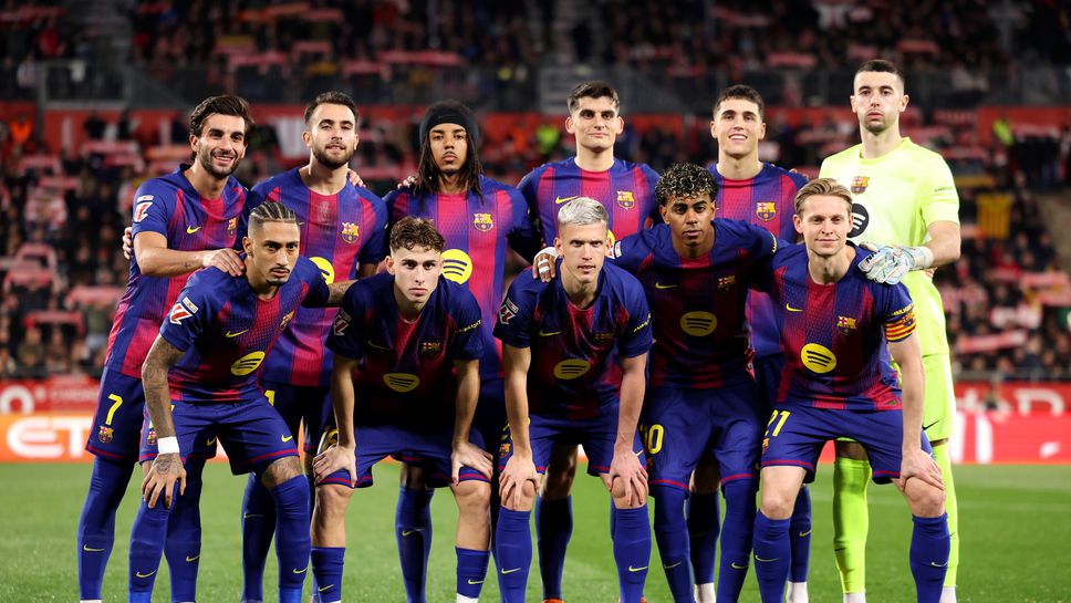 Барселона в опит да си върне първото място с домакинство на новак