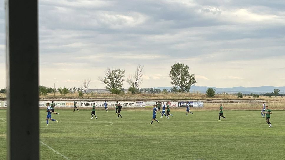 СФК Раковски загуби от Реал