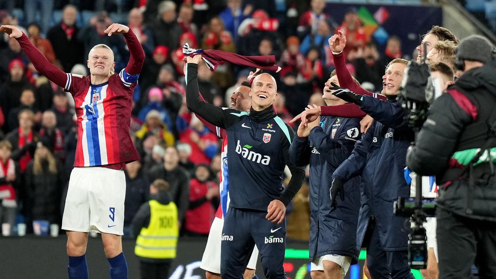 В коша с прането: норвежците отпразнуваха бъдещото си участие на СП