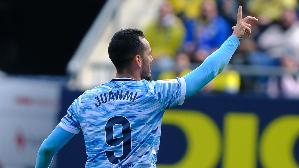 Великолепен гол в края спаси Кадис от поражение срещу Селта