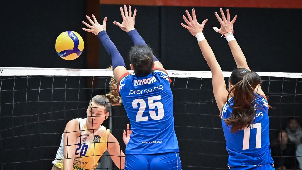 Финал №1 в Демакс лигата: Марица 0:0 Левски! Следете мача ТУК!