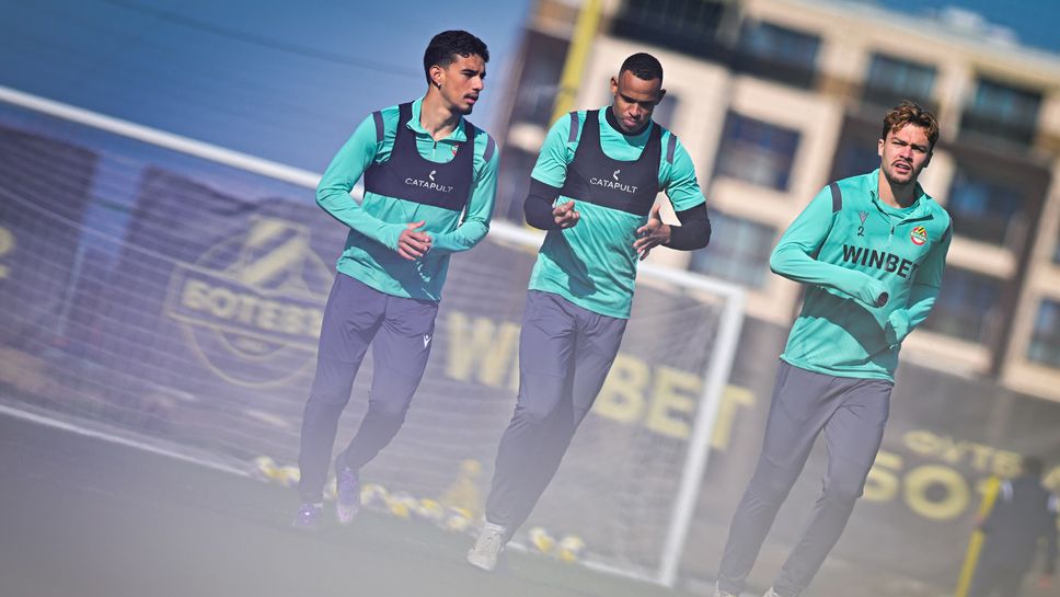 Ботев (Пд) поднови тренировки