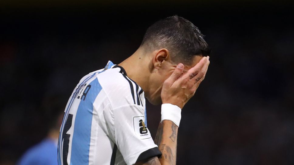 Ужасяваща заплаха към семейството на Ди Мария в родния му град