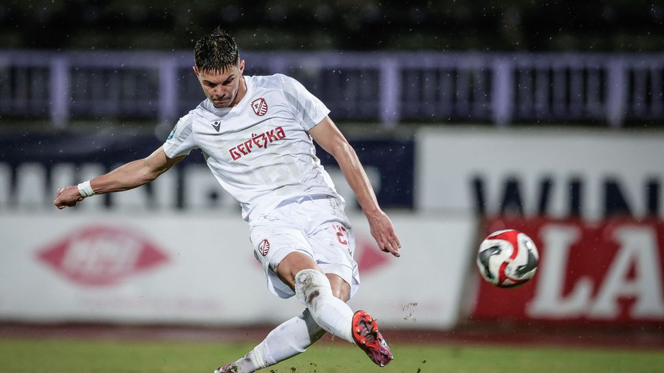 Спартак (Плевен) и Фратрия си вкараха по един гол