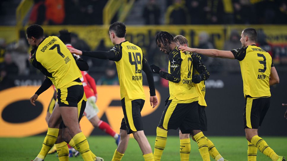 Борусия (Дортмунд) срещу Аталанта в най-непредсказуемия плейофен сблъсък