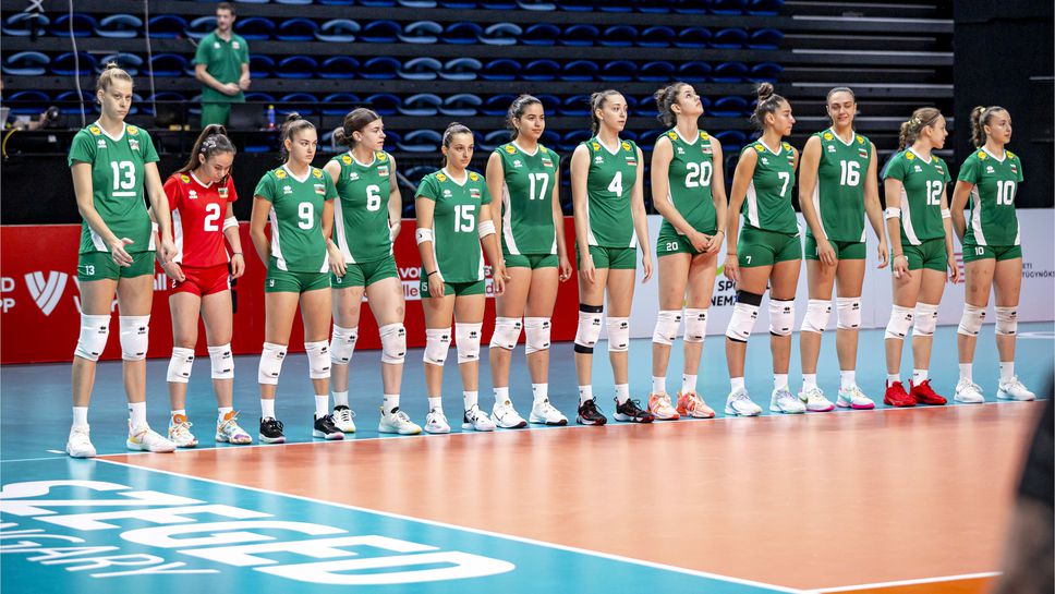 Девойките на България U19 напред на Световното в Унгария и Хърватия след втора победа