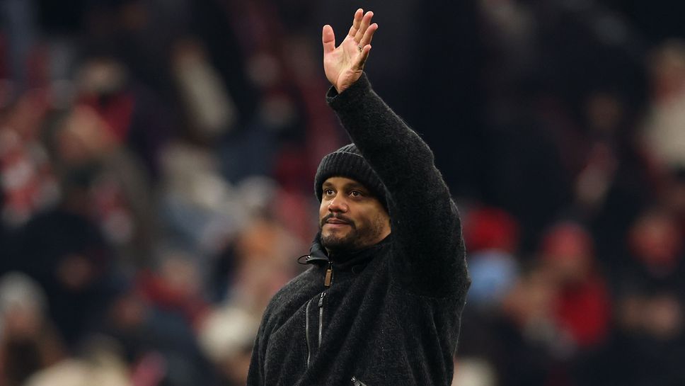 Компани: Вторият гол реши мача