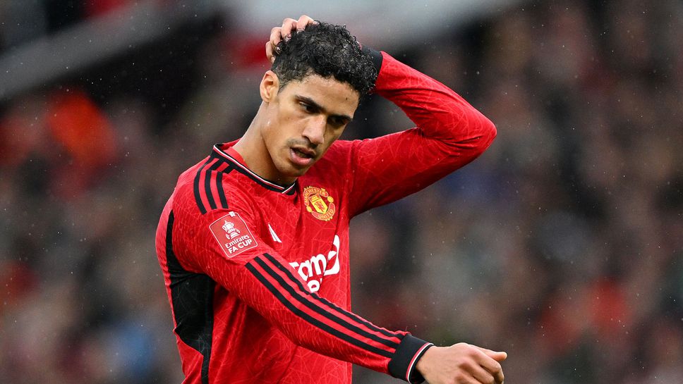 Манчестър Юнайтед няма да предложи нов договор на Варан