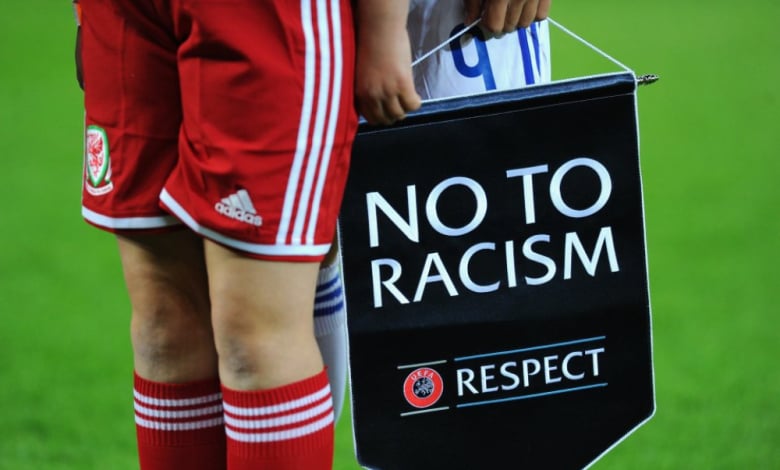 Голям расистки скандал на Румъния - Испания