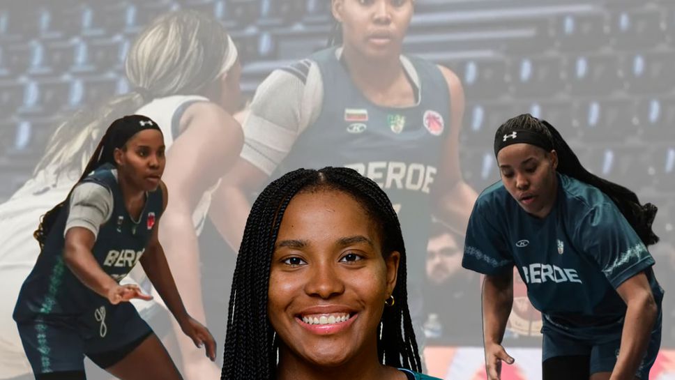 Берое се раздели с американката Кайла Купър