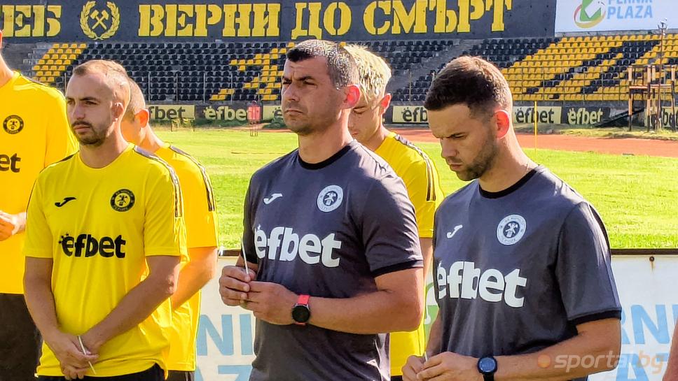 Миньор се готви с настроение за дербито с Беласица