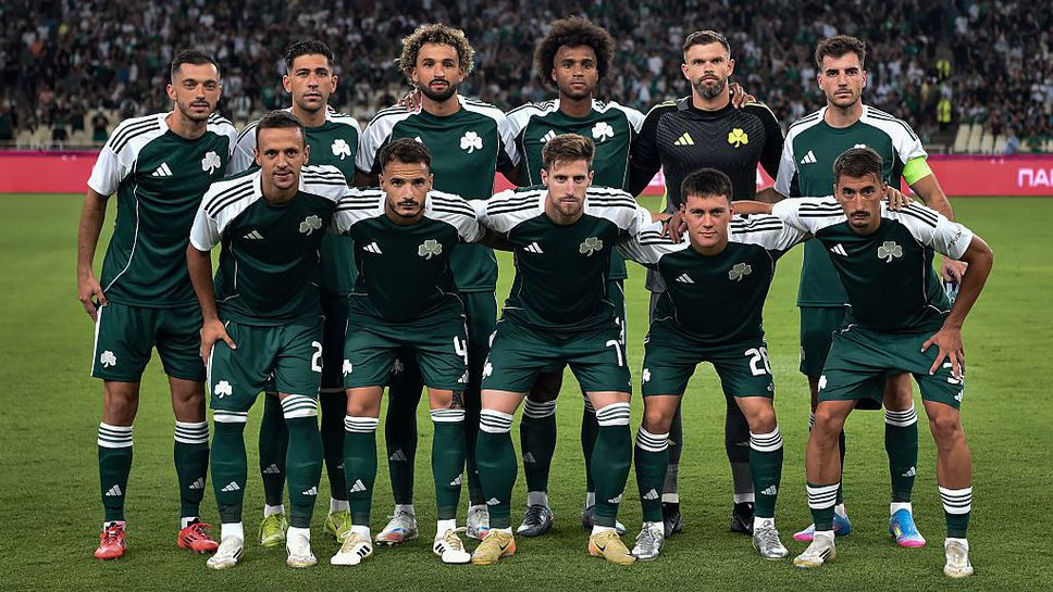 Панатинайкос разплака Малмьо в края