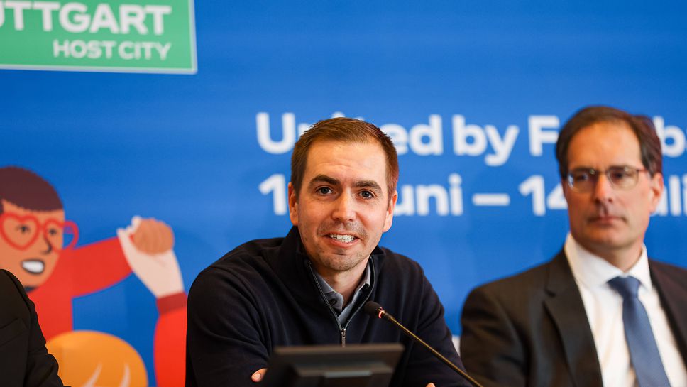 Филип Лам посочи своя фаворит на Евро 2024