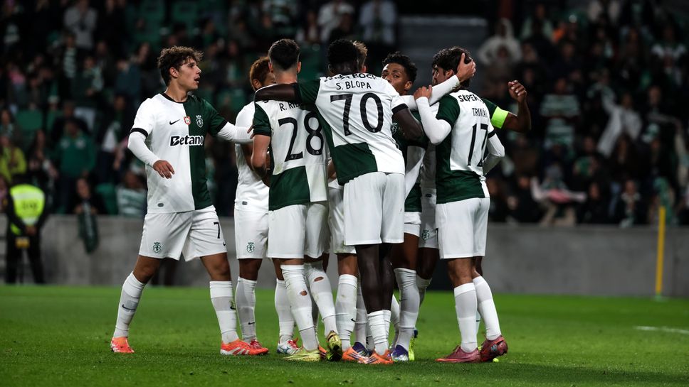 Спортинг и Порто с лесни победи за Купата на Португалия