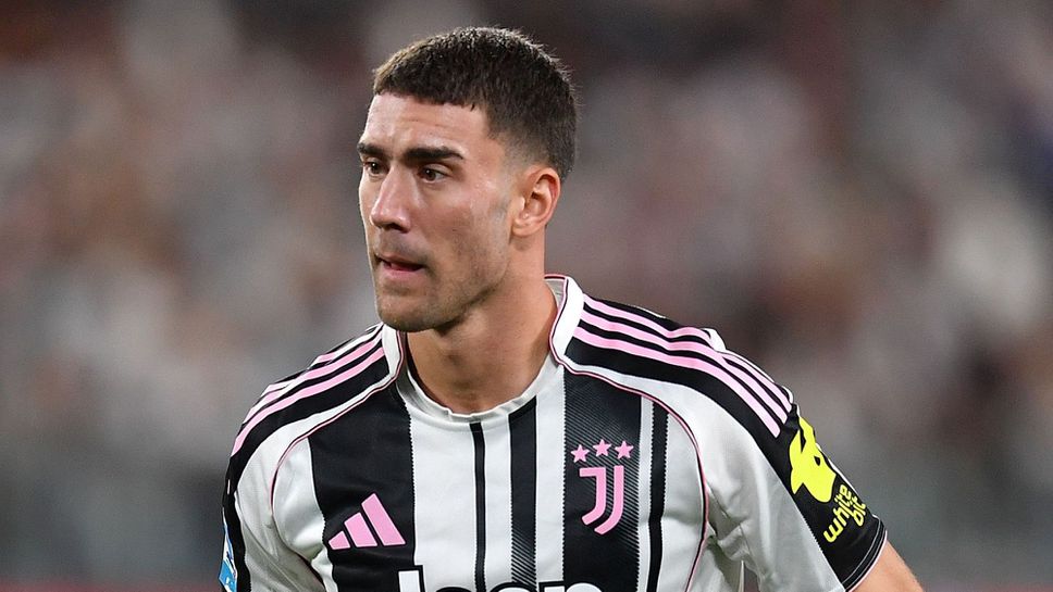 Съставите на Ювентус и Удинезе