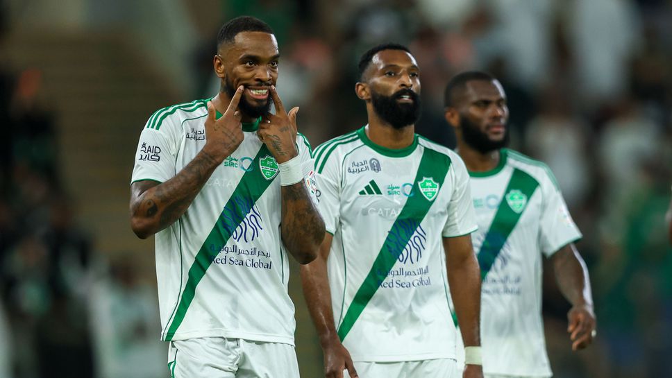 Отговорът на Саудитската федерация към Ал-Ахли и Тони