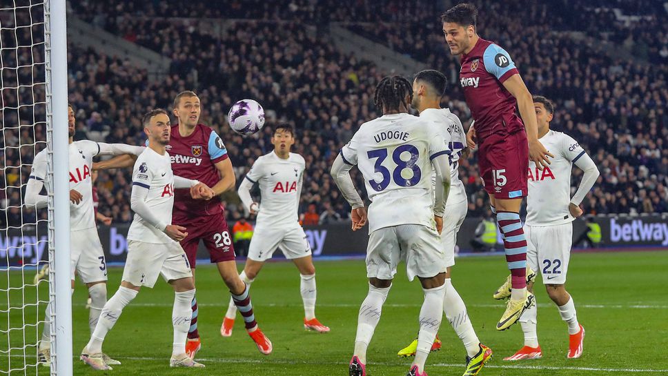 Тотнъм се издъни в лондонско дерби и зарадва Астън Вила