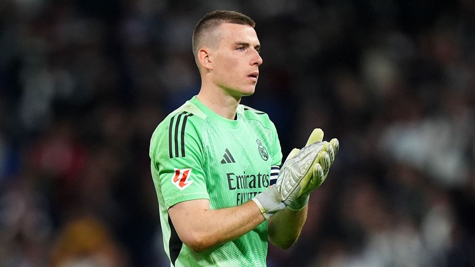 Интер се насочва към Лунин за заместник на Зомер