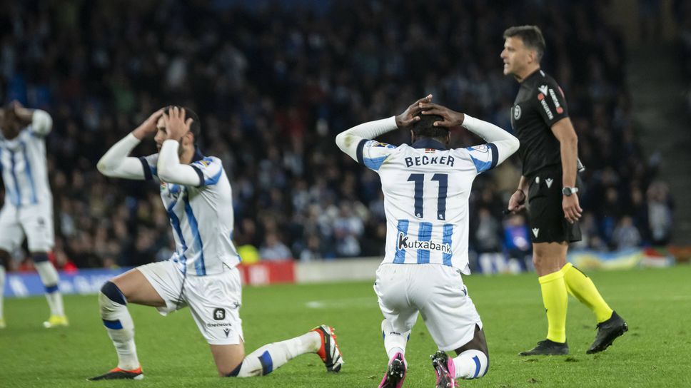 Гол или не? Реал Сосиедад беснее срещу Ла Лига