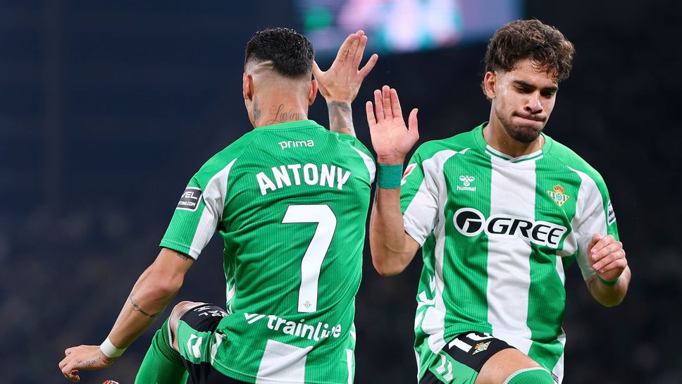 Супер Антони поведе Бетис за класика над Майорка