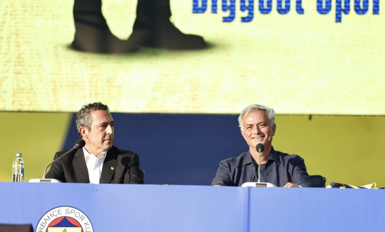 Официално: Фенербахче представи Моуриньо ВИДЕО