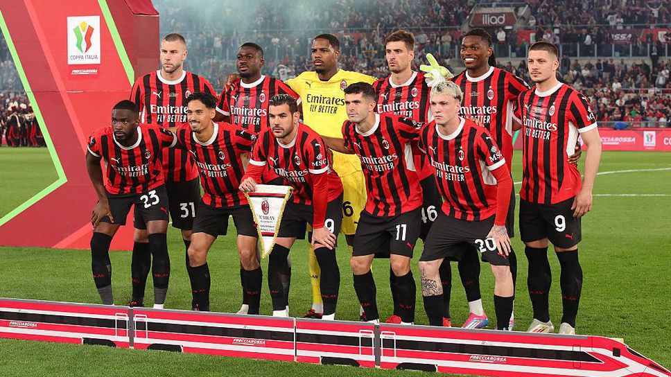 Милан и Комо получиха разрешение да играят мач от Серия "А" в Австралия