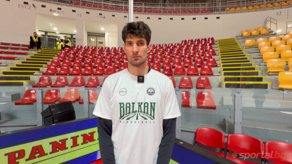 Александър Стоименов пред Sportal.bg: Показахме, че принадлежим на това ниво, изключително горд съм с всички играчи