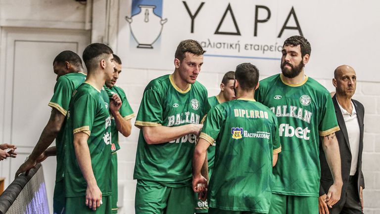 Балкан влезе в антиисторията на ФИБА Къп
