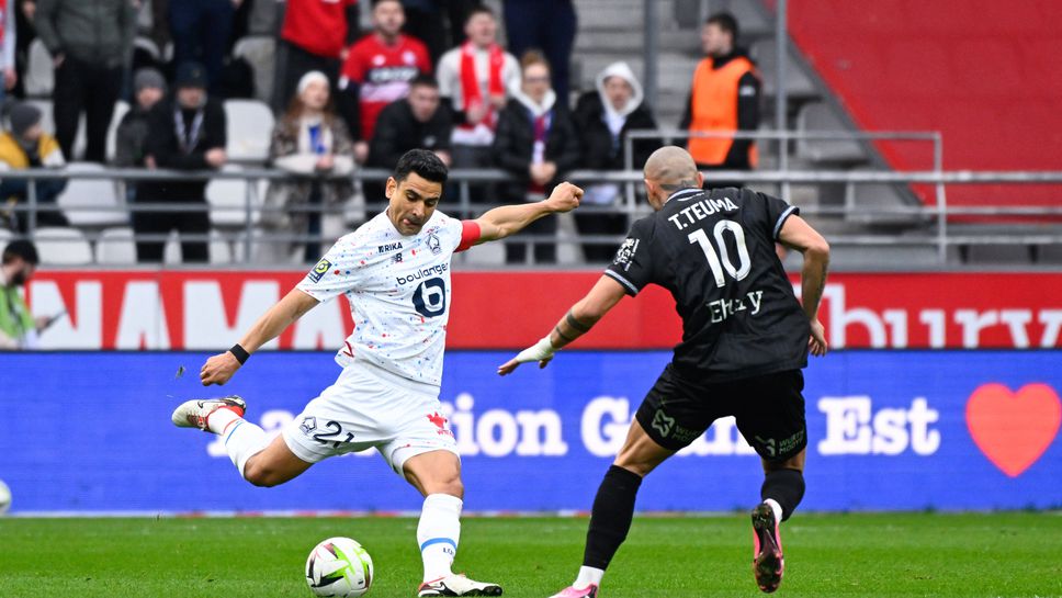 Лил се промъкна в топ 4 след победа срещу Реймс