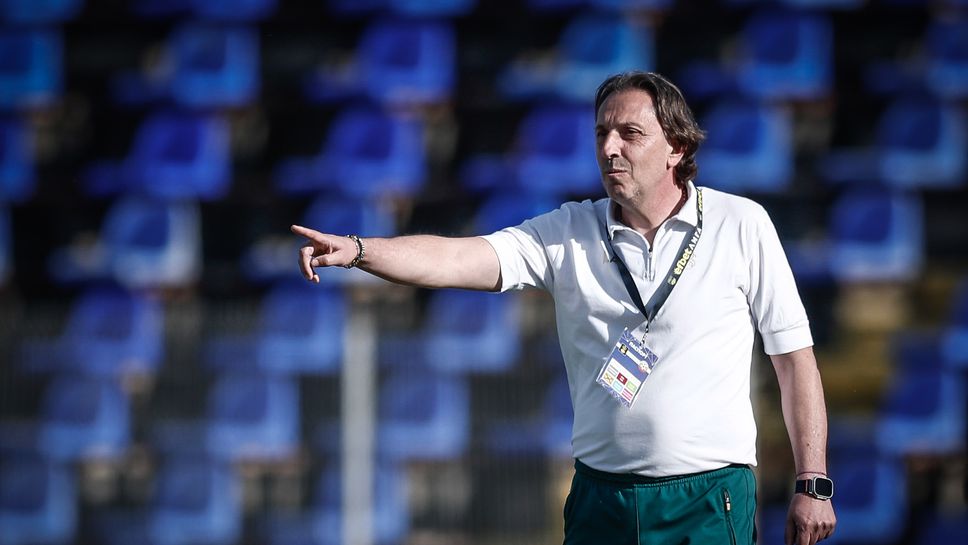 Орела: Нямаме право на грешка