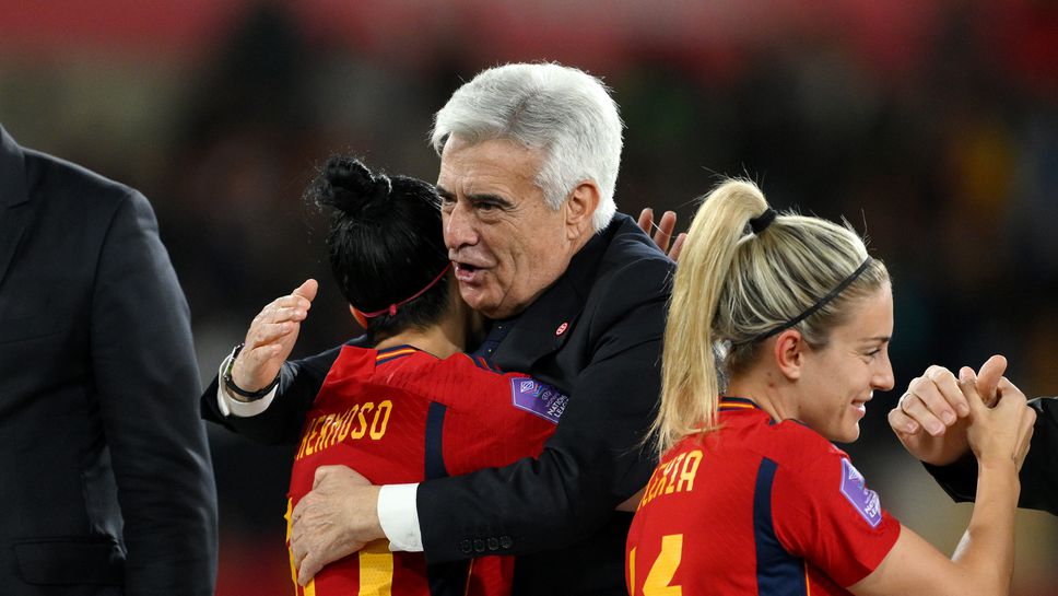 Избраха президент на испанския футбол