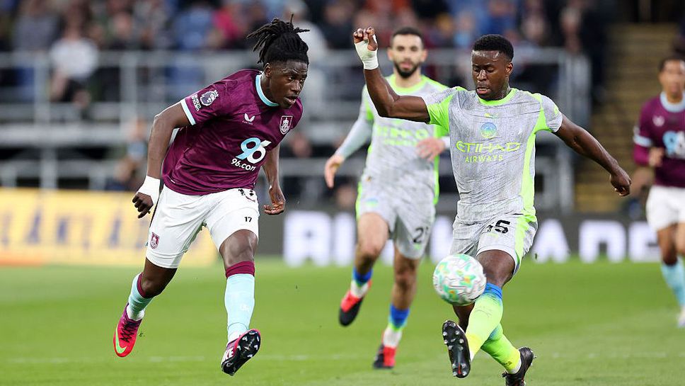 Геи: Който си е мислил, че срещу Бърнли ще бъде лесно, не разбира от футбол