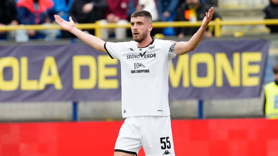 Петко Христов и Специя остават сред изпадащите