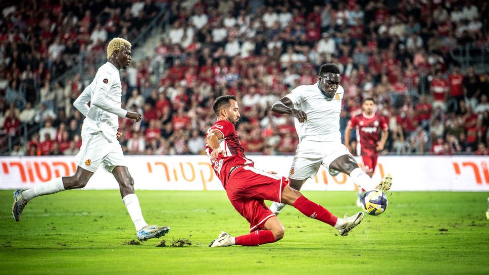 Грешна стъпка за Апоел (Беер Шева) в Израел