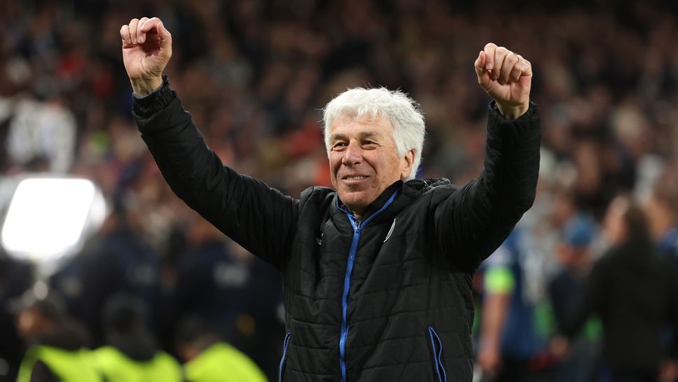 Щастливият Гасперини: Постигнахме нещо изключително