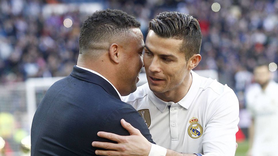 Роналдо за Роналдо: Той определено е сред най-добрите играчи на всички времена