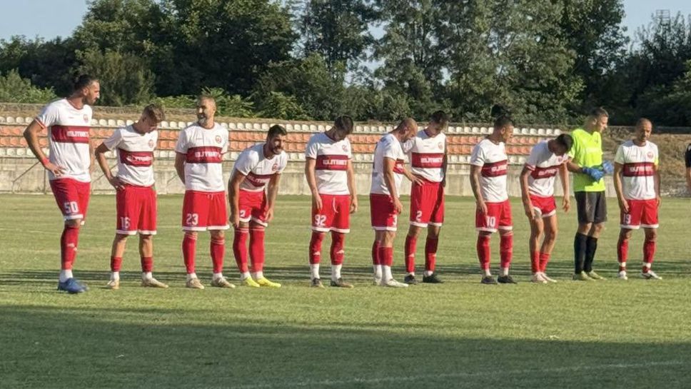 Шоу в Гложене! Партизан (Червен бряг) бие с 11:10 за купата на България
