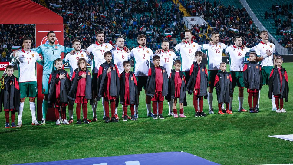 Турските власти предупредиха феновете: Не освирквайте българския химн