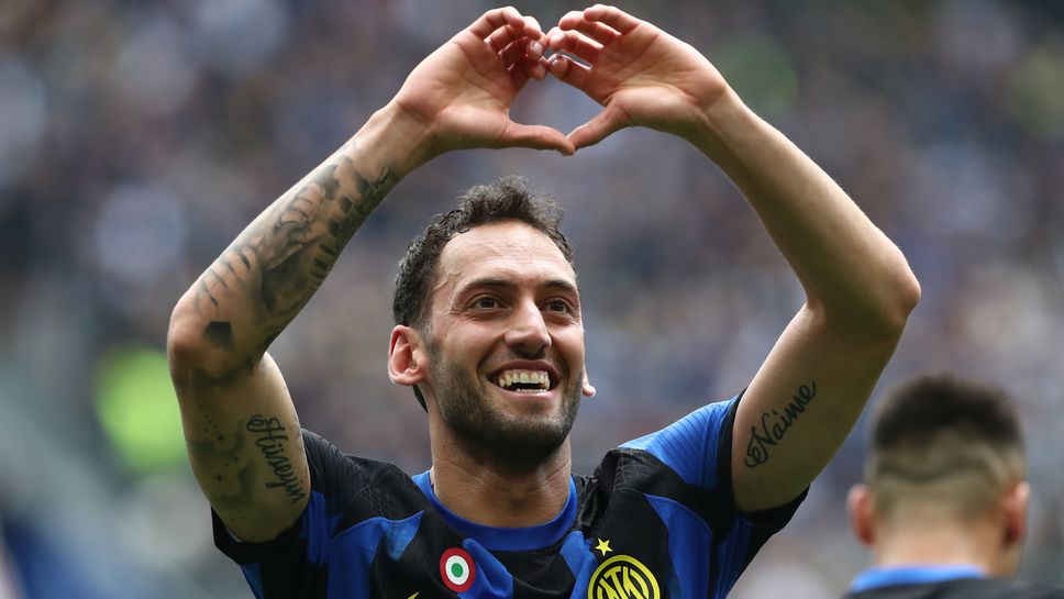 Няма да провокирам феновете на Милан, обеща Чалханоолу