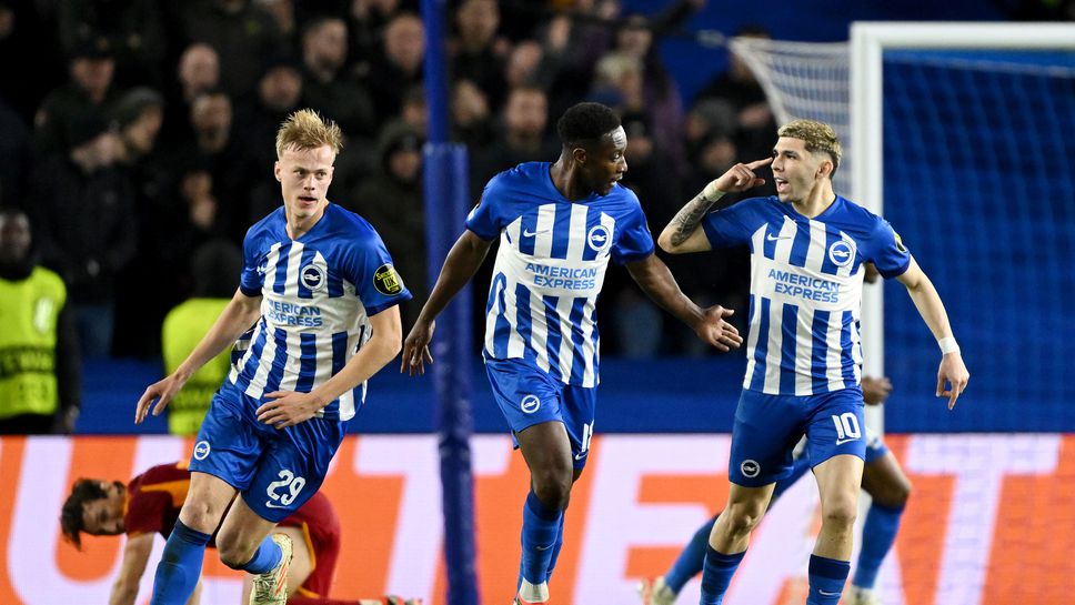 Брайтън защити честта си, но не успя да спре Рома по пътя към 1/4-финалите