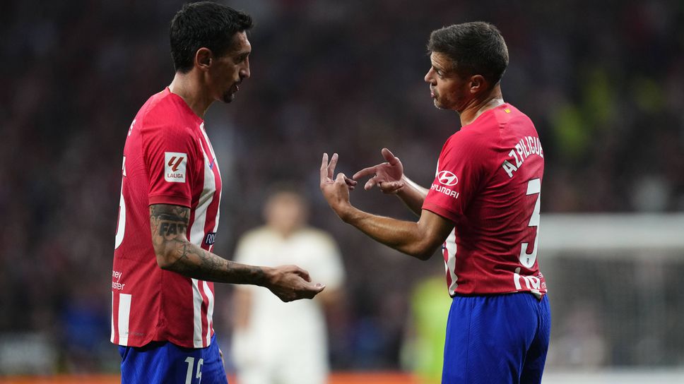 Атлетико Мадрид ще удължи договорите на опитни бранители