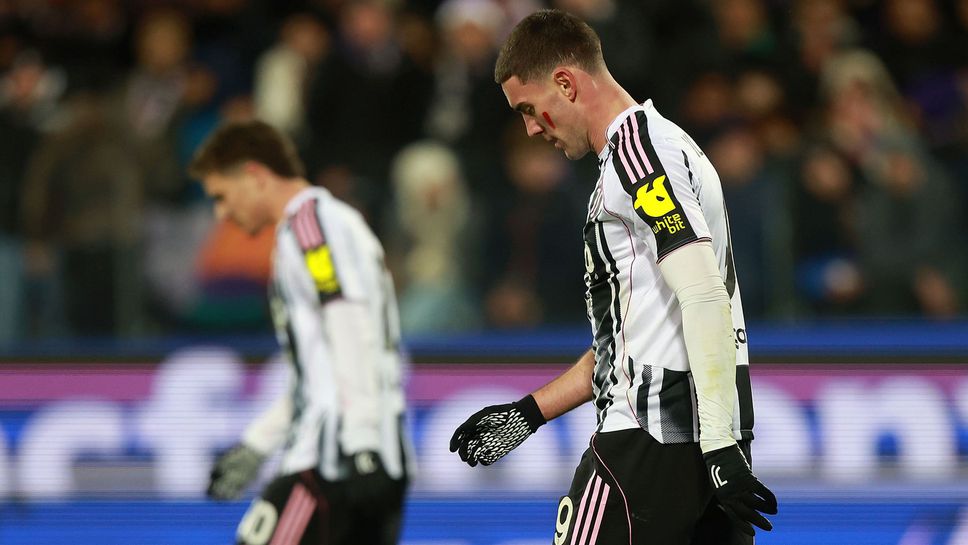 Ювентус е притиснат до стената при гостуването си в Норвегия