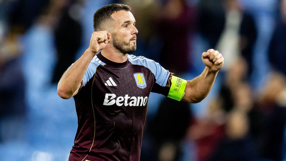 Капитанът на Астън Вила поднови договора си с клуба