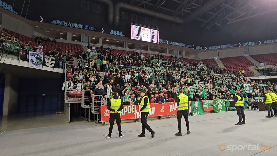 На живо от "Арена София": Най-интересното преди големия мач в столицата