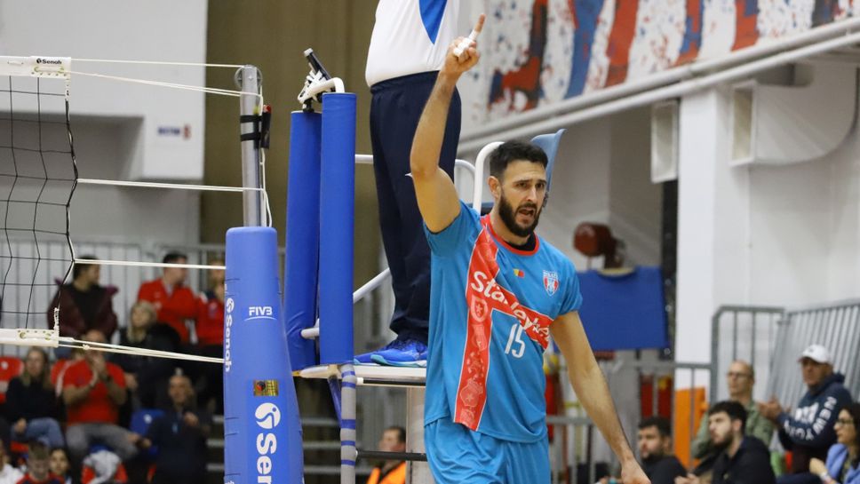 Красимир Георгиев и Стяуа с отличен старт в Европа