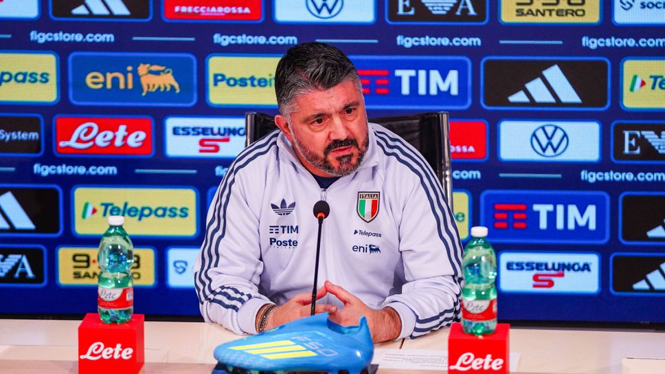 Гатузо: Имаме шанс, но е важно да свалим напрежението